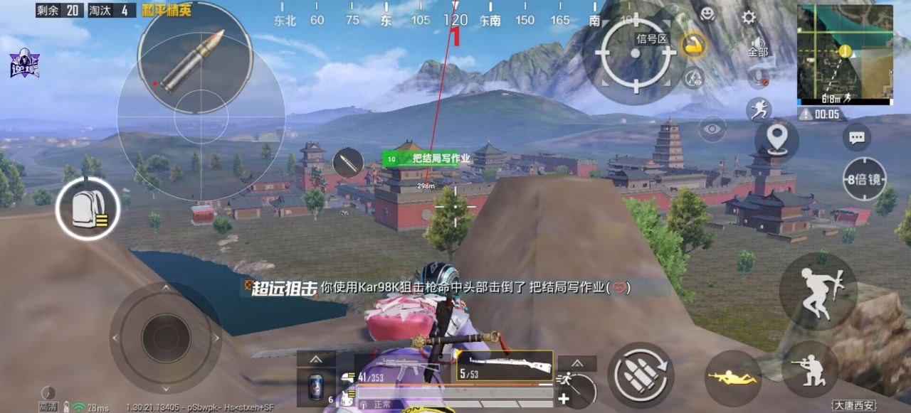 和平精英辅助使用常见问题解答的配图，内容相关：如果不想冒险，可通过练枪软件或观看高手直播提升技术。官方偶尔会推出“训练营”活动，提供额外资源帮助玩...